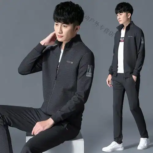 珂卡慕kekamu男春秋休闲运动服套装中年青年帅气爸爸秋装卫衣跑步服装