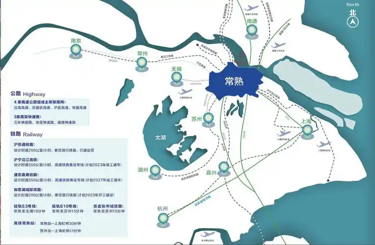 中国·常熟数字智能产业园暨松下协创中心售楼部电话|价格详情地址|在