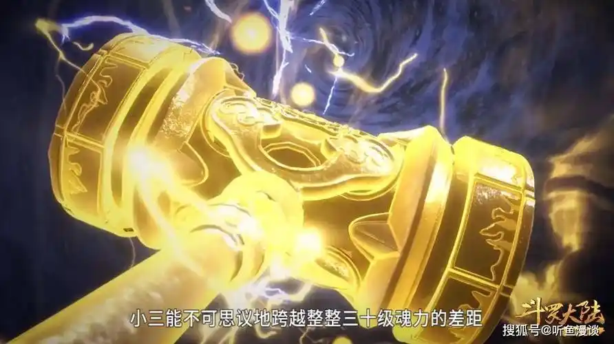 粉色昊天锤登场盘点昊天锤拥有的几款经典色你最喜欢哪一种