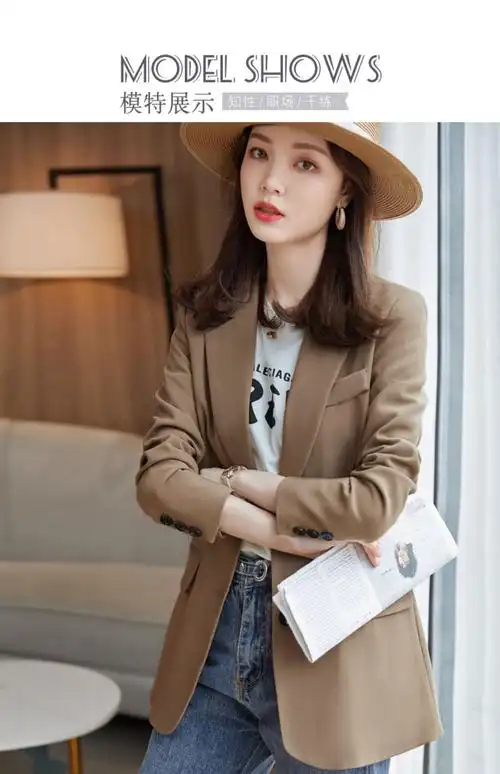 设计感80-200斤上班族女生穿正式职业咖啡色西装外套女春秋新款冬休闲