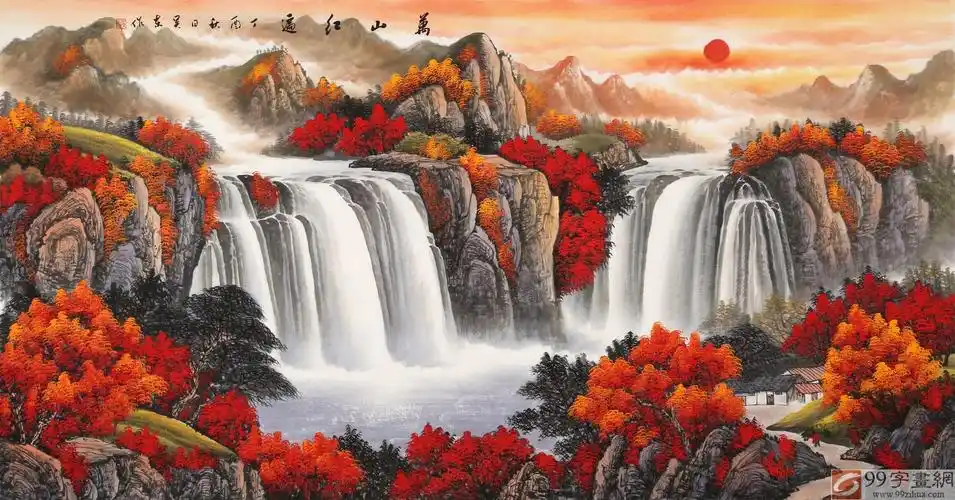 吴东 六尺聚宝盆山水画《旭日东升》 著名易经风水画家 - 聚宝盆山水