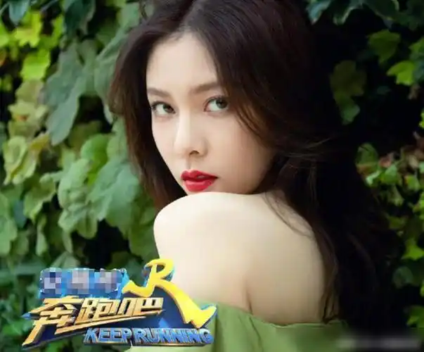 张翰带5位女明星录制奔跑吧人数有点多跑男家族热闹啦