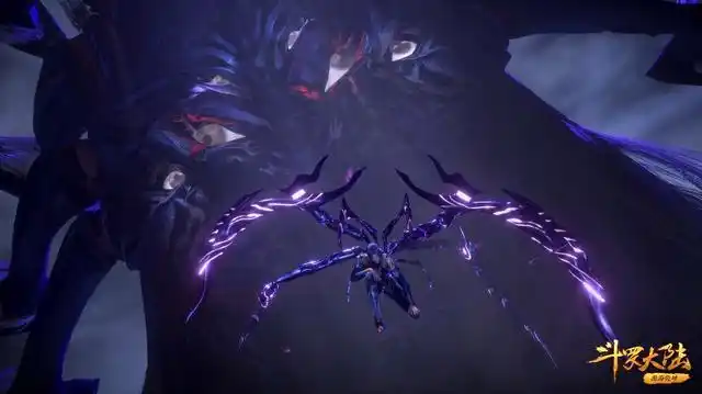 唐三使用八蛛铠甲(八蛛魂骨超进化)(1)