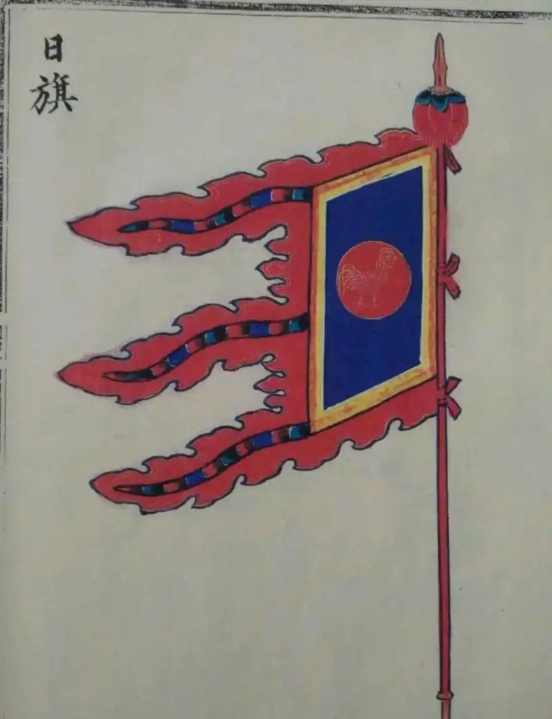 日月山河-明代军旗