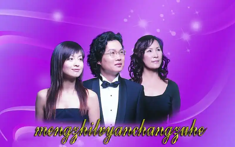 太平洋唱片—梦之旅演唱组合系列[(dts—es6.1)12cd]