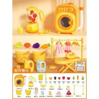 tin洗衣机 tin榨汁机 26件套【图片 价格 品牌 报价】-京东