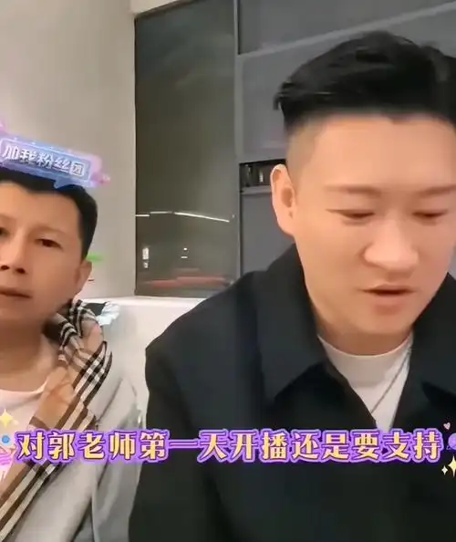 郭德纲弟子现状:曹云金翻身,张云雷过气,郭麒麟成功,都在抢着当流量