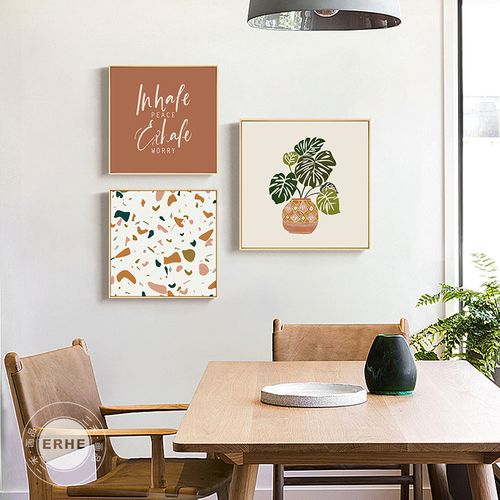 生命律动北欧原木风客厅装饰画沙发背景墙画ins文艺清新绿植挂画