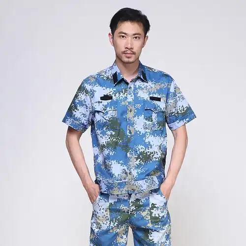 07式海洋迷彩服短袖套装男海军作训服
