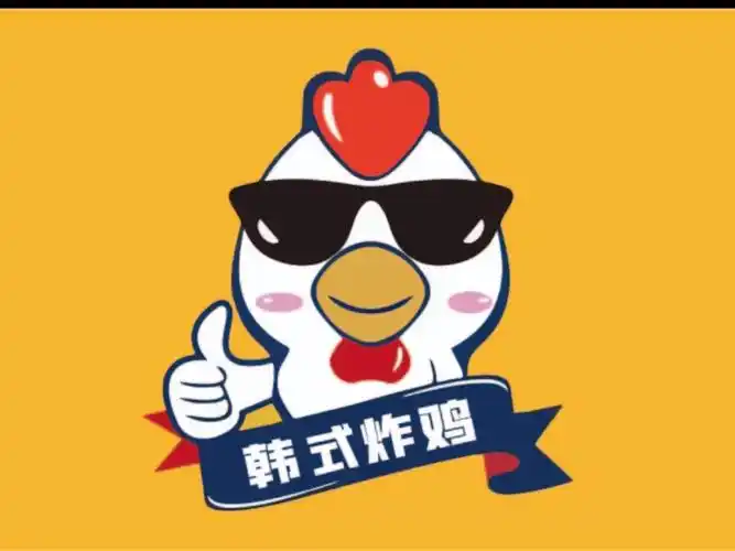 长沙市 餐饮服务 餐馆 > 炸鸡小屋双拼韩式炸鸡 分类:餐馆;餐饮;小吃