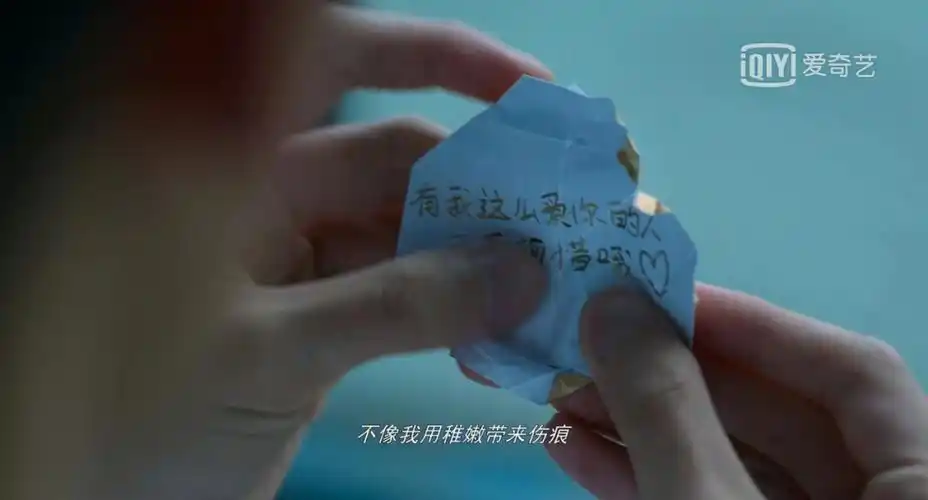 你的婚礼爱过你就不遗憾