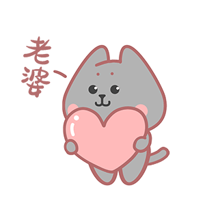 小n与小q|动漫|网络表情|猫与熊_原创作品-站酷zcool