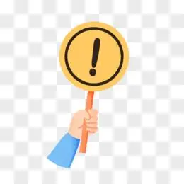 手绘卡通举牌注意免抠素材