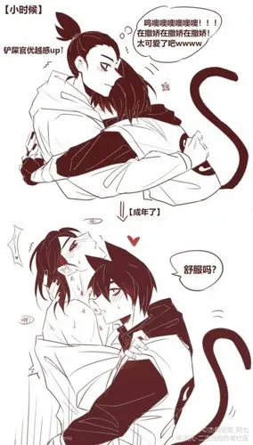 刺客伍六七之重生小鸡岛