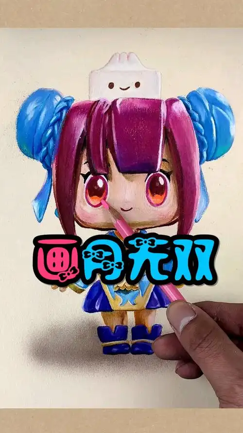 迷你世界画迷你世界的月无双