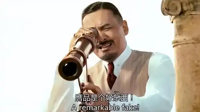 《让子弹飞》幕后:姜文诓来影帝,周润发发怒,陈坤设套要角色!