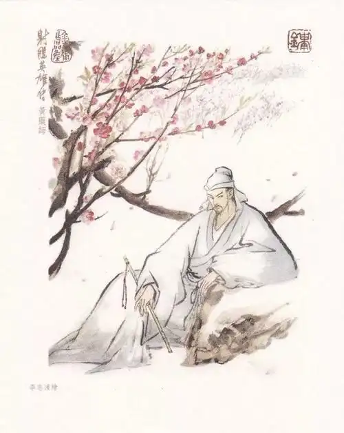 35幅水墨插画还原金庸江湖