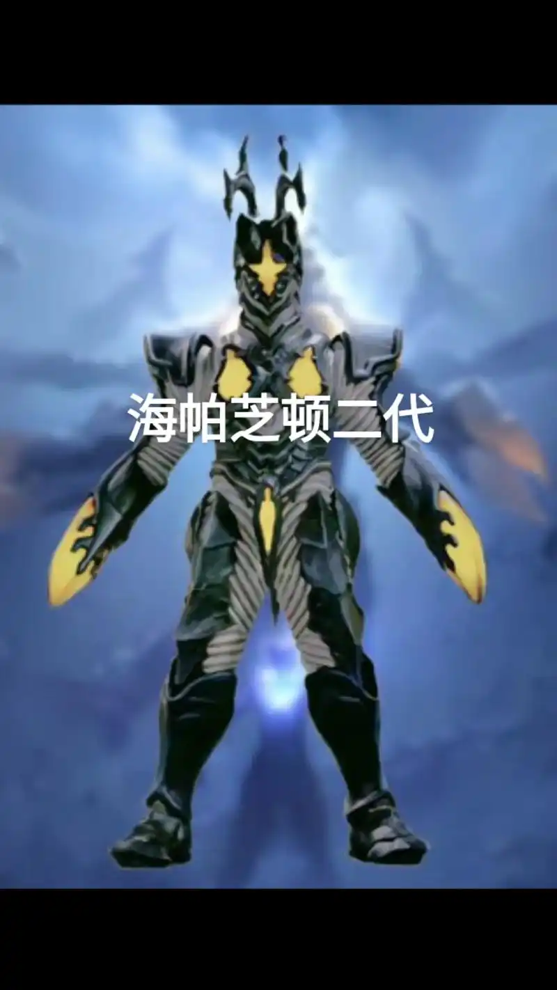 芝顿军团,盘点芝顿所有形态,你们喜欢哪一个?请打在评论区里 - 抖音