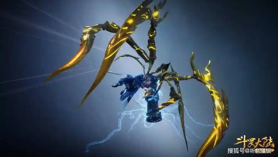 唐三独自迎战深海魔鲸王,虽然有所不敌,但唐三用八蛛魂骨扎入深海魔鲸