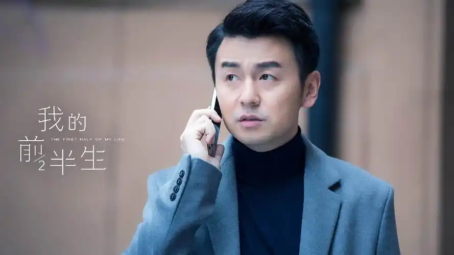 《丈母娘来了》,《断奶》,《我爱男保姆》,雷佳音担任男主,角色都非常