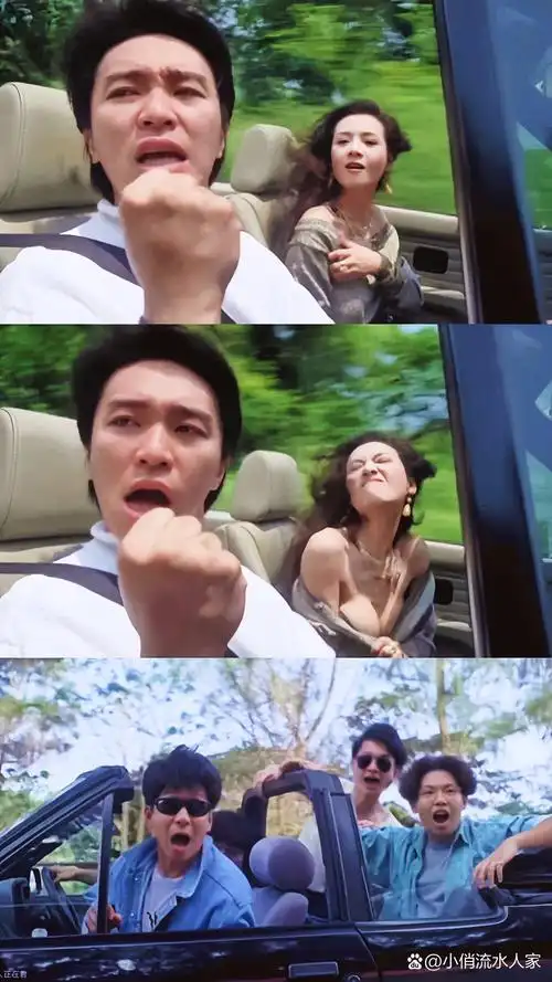 《情圣》壁纸,周星驰叶子楣