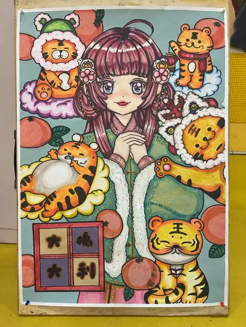 虎年原创动漫马克笔国风手绘2开