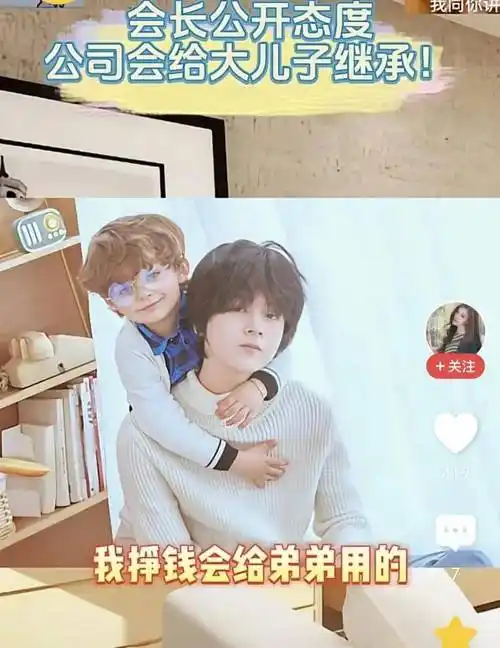 虞美人到底是要适可而止还是继续撕 都在担忧她的人身安全_罗兰多