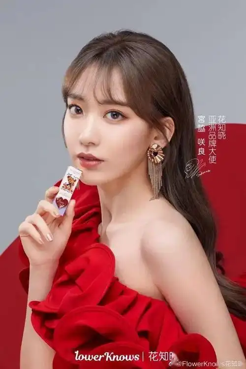 鞠婧祎最新撩汉妆太牛了泫雅全裸露奶都输给她韩国女爱豆不行