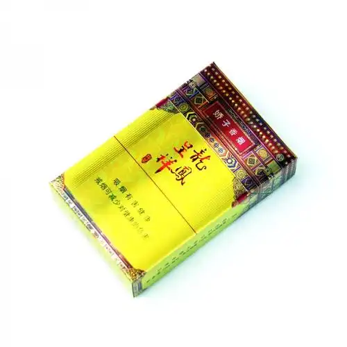 展开全部 20元的龙凤呈祥还不错,我一直抽这个!