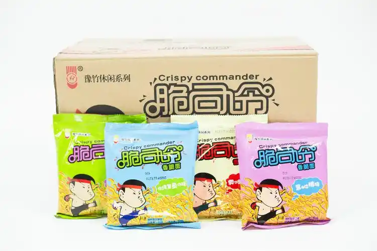 脆司令干脆面包邮