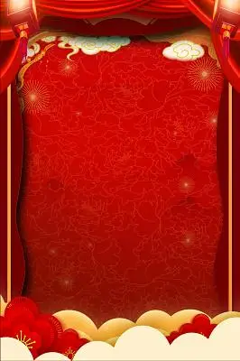 266_400竖版 竖屏