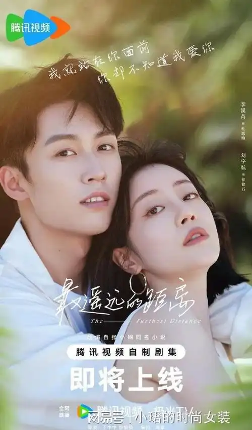 密会圈外富豪,整容认不出…|杨幂|李溪芮|陈冠希|皇甫圣华|胡歌老婆