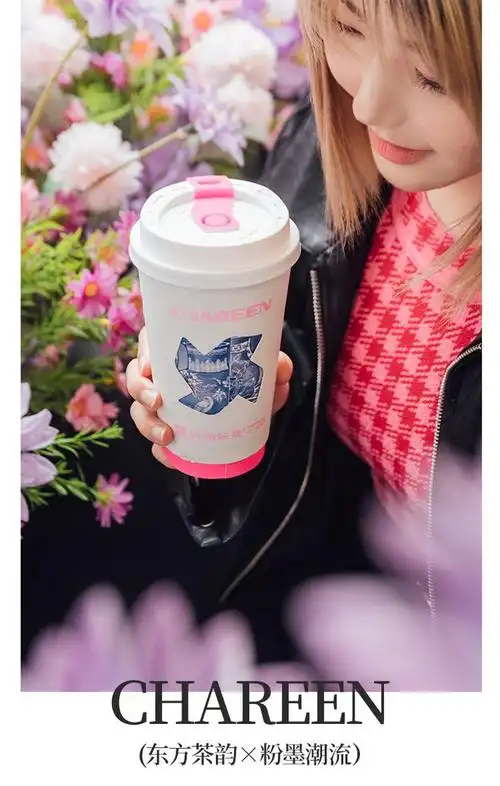 自带好运buff的国风奶茶怪有意思的