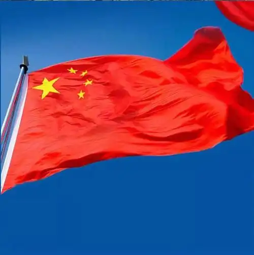 保护国旗,捍卫尊严!祖国形象,不容侵犯!