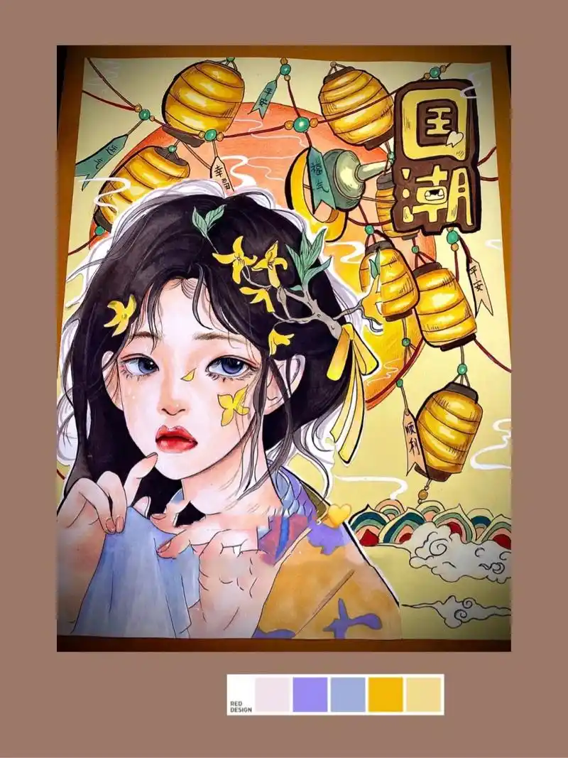 92国潮动漫人物 |古风少女|马克笔手绘 成品来啦9015想了很久的