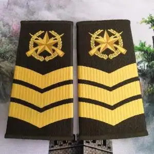 士官军衔肩章