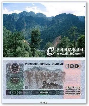 人民币上的真实景点 8大旅游地推荐