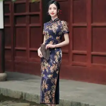 真丝旗袍裙女长款新式改良桑蚕丝旗袍连衣群 夏季新款老上海改良文艺