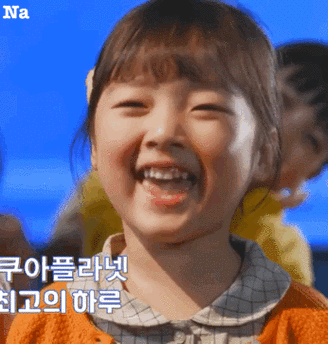 笑哈哈 - 长大后的权律二表情包