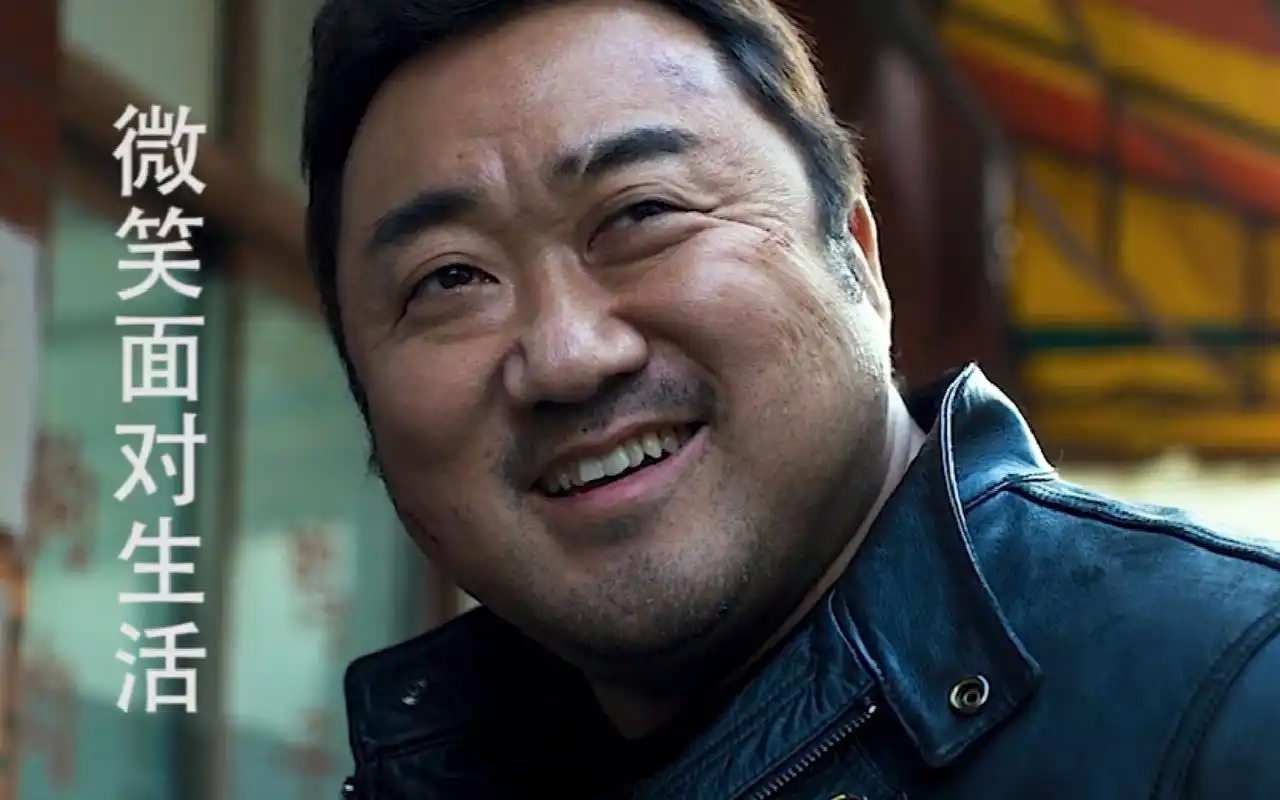 马东锡:年轻人,该学学我走出舒适圈了!