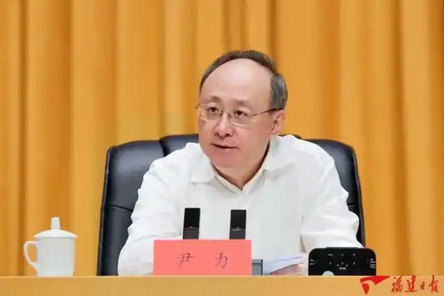 福建省委书记尹力也提到了这一话题.