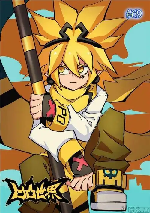 今日依然喜欢嘉德罗斯大人