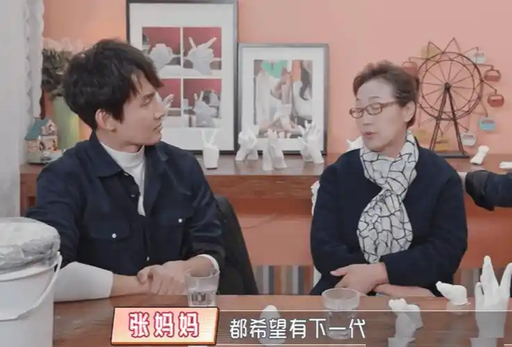 的富婆港星,大龄产子,被婆婆嫌弃,各有各的苦衷_张敏_陈松伶_周丽淇