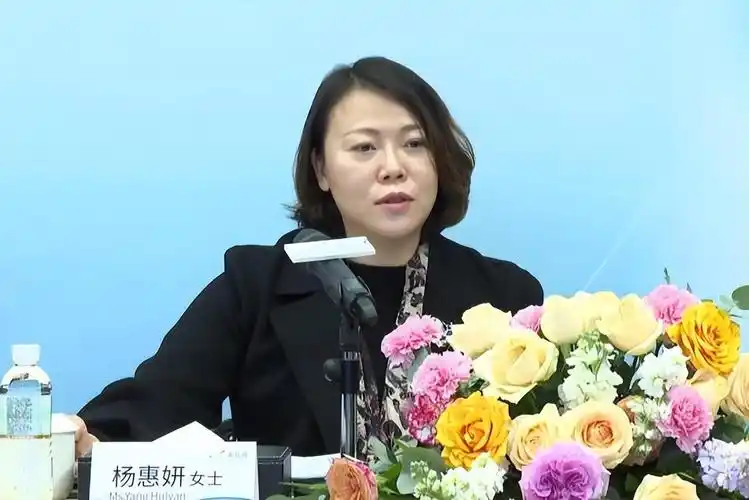 碧桂园服务杨惠妍捐出20公司股权约合64亿多港元