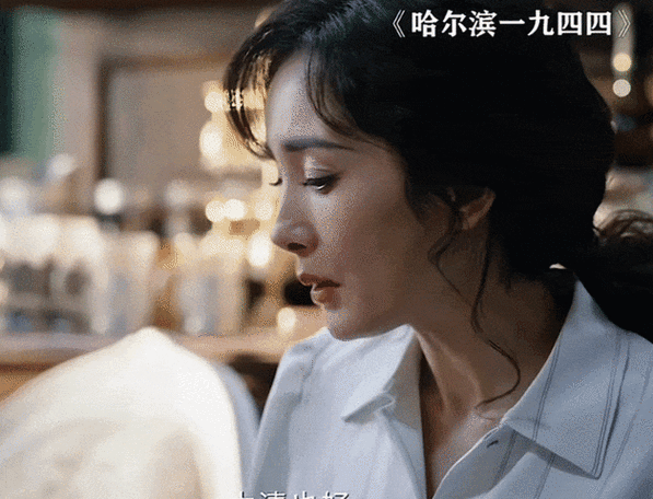 恭喜,内娱毁掉杨幂只差一步