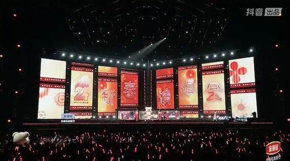 明星粉丝连夜齐聚成都原来是为金领冠整的这一出好戏