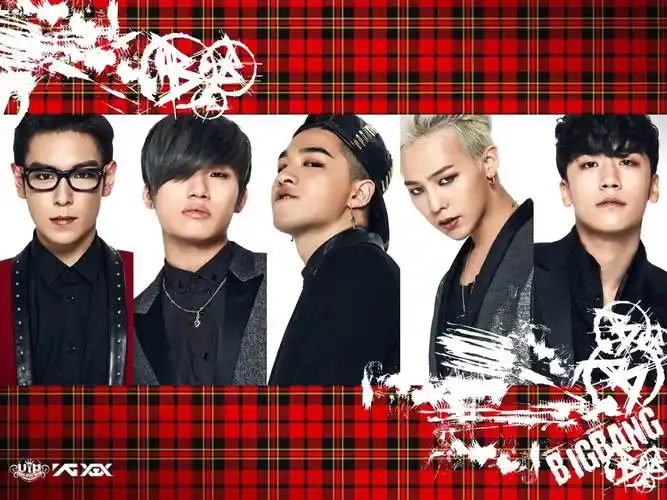 bigbang
