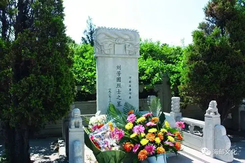 祭扫 网上祭拜 祭奠先烈 祭奠父亲 网上祭祀网站 网上墓地 网上墓园