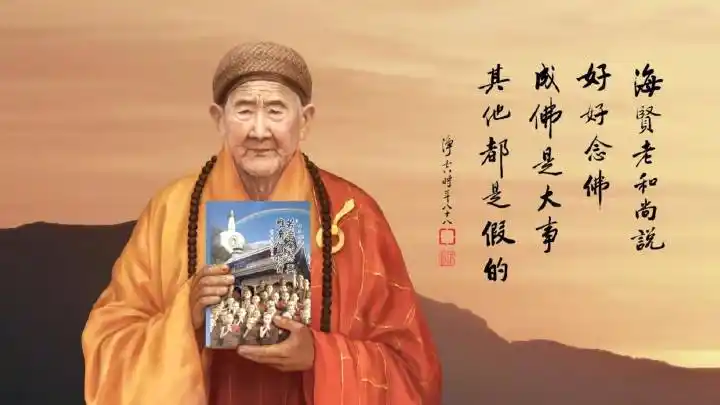 大年初一,世界正在发生四大变化!