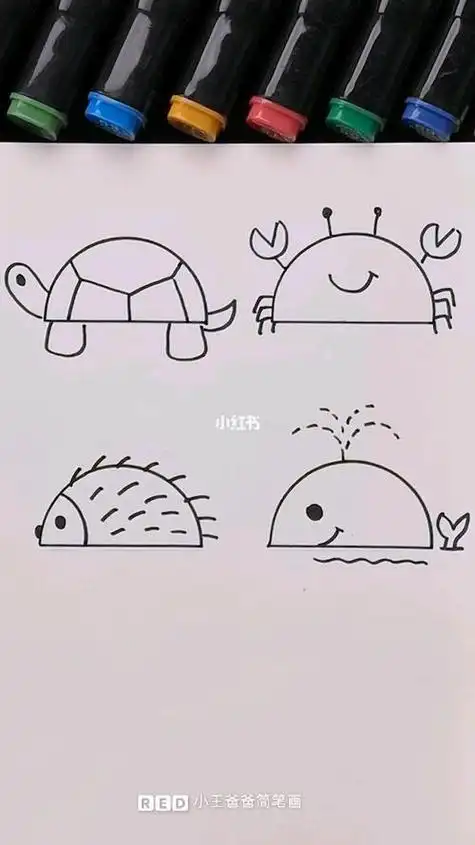 半圆形画小动物简笔画78简笔画教程简笔画教程人文绘画